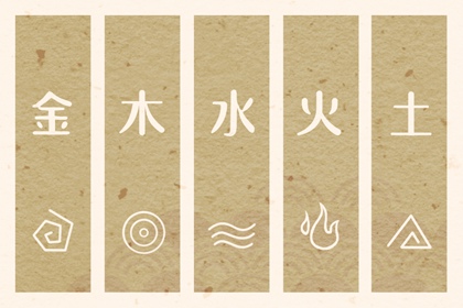 黄道吉日万年历 日历全年黄道吉日 老黄历黄道吉日